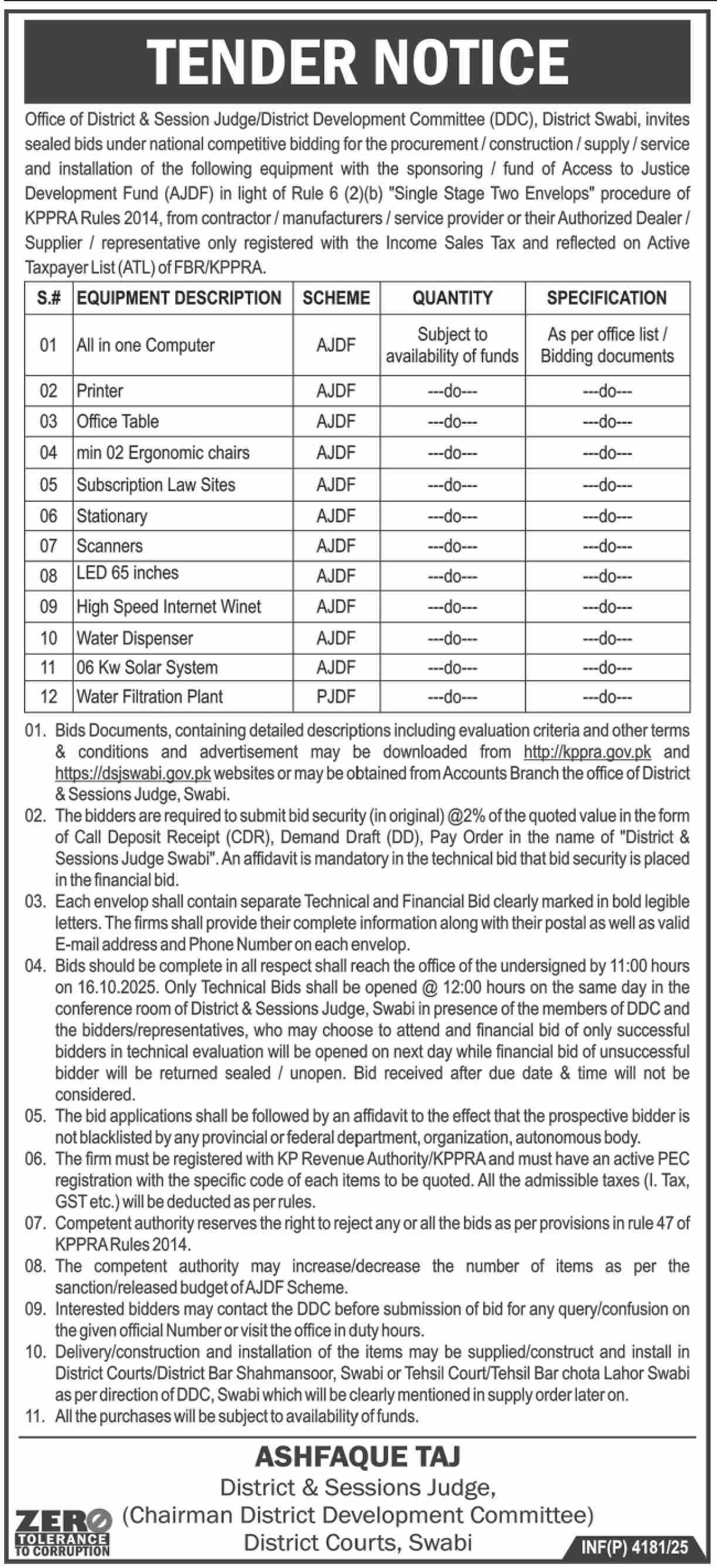 District & Session Court Swabi Tender Notice